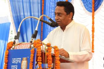 Honourable Chief Minister, Shri Kamal Nath addresses the gathering